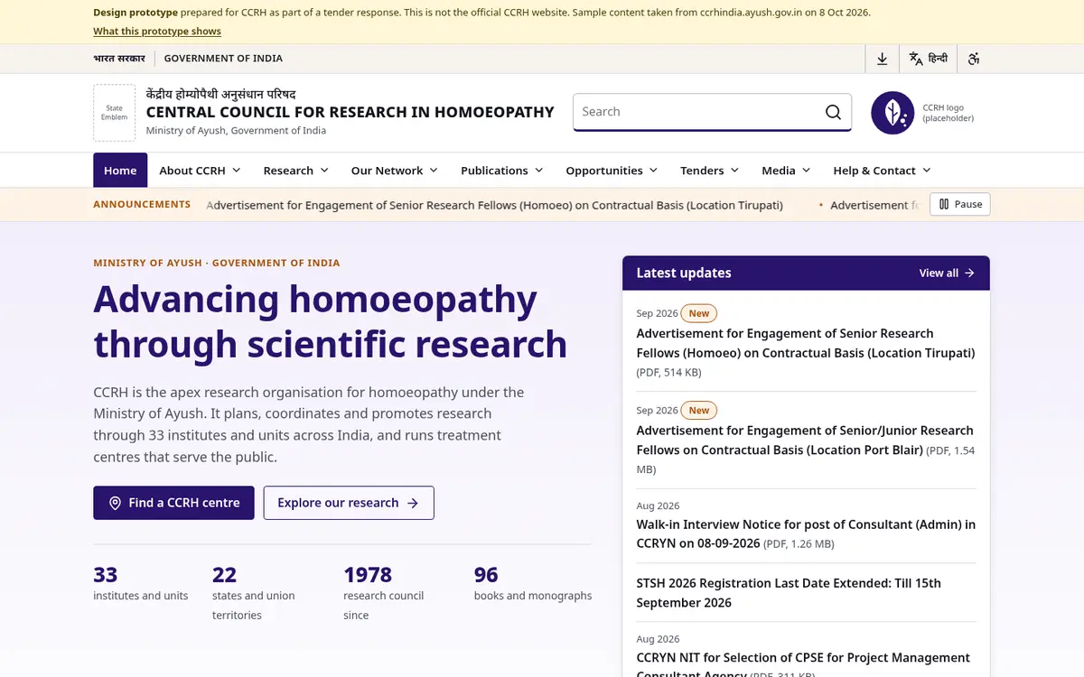 CCRH prototype home page in English: Government of India bar, CCRH header with search, main menu, a pausable announcement ticker, the headline 'Advancing homoeopathy through scientific research' and a list of latest updates.